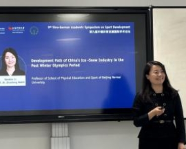 多彩同盟(中国游)官方网站