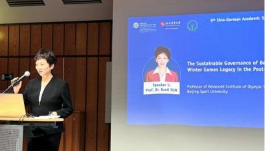 多彩同盟(中国游)官方网站