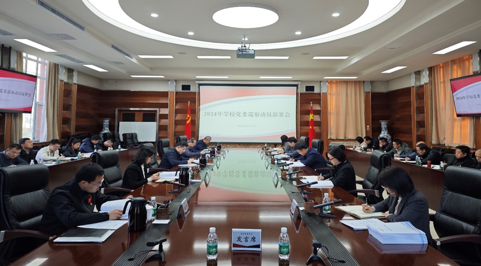 多彩同盟(中国游)官方网站