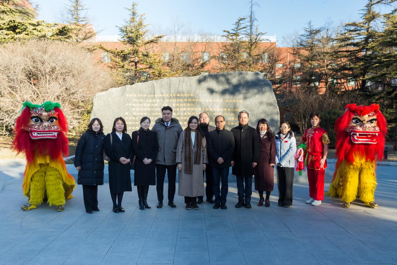 多彩同盟(中国游)官方网站