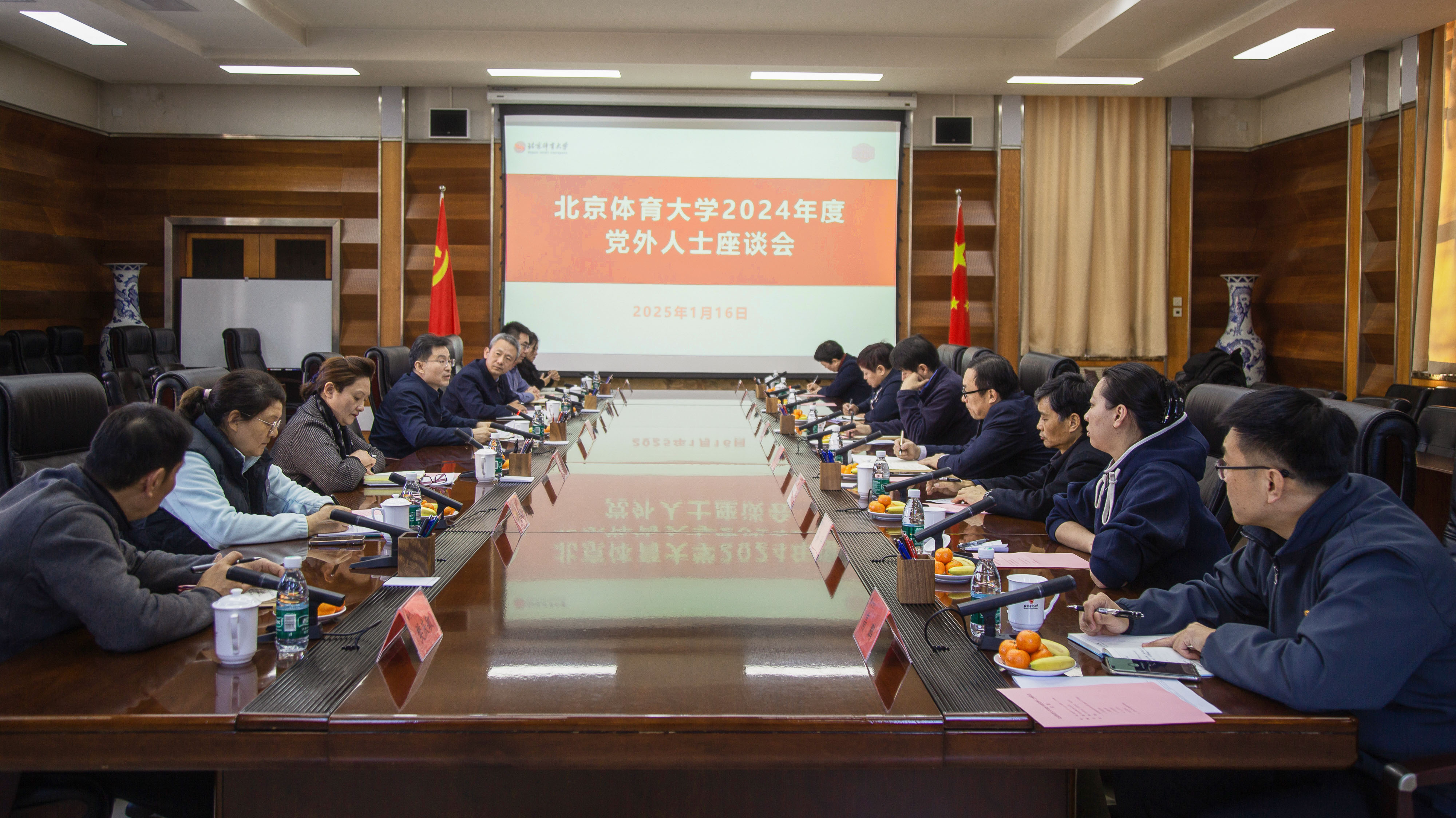 多彩同盟(中国游)官方网站