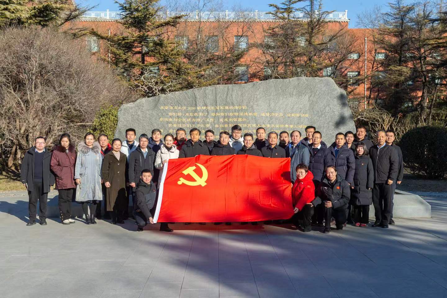 多彩同盟(中国游)官方网站