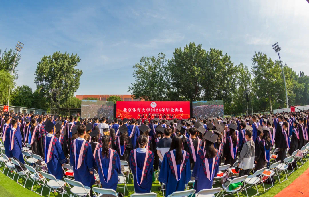 多彩同盟(中国游)官方网站