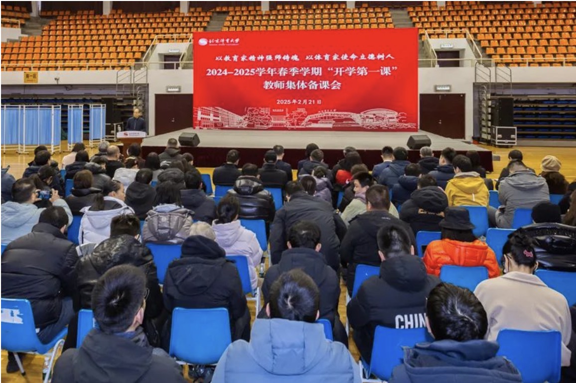 多彩同盟(中国游)官方网站