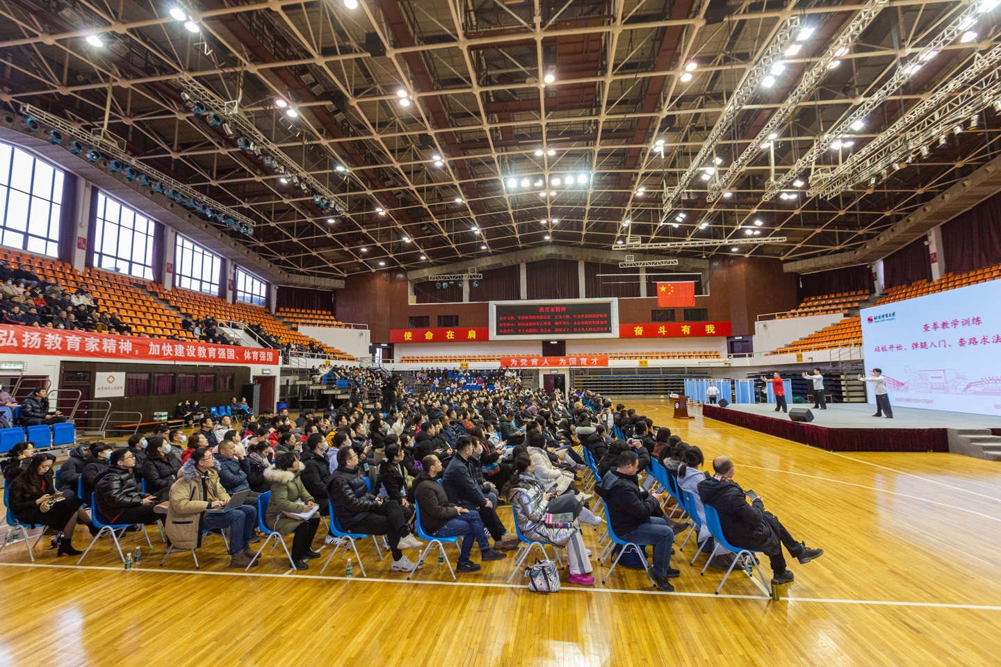 多彩同盟(中国游)官方网站