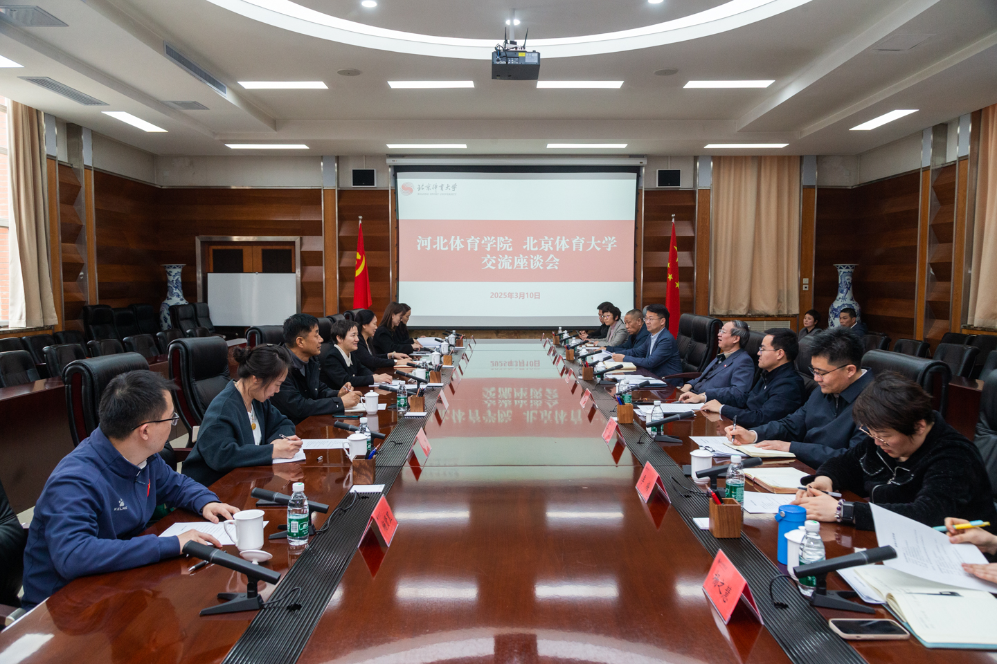 多彩同盟(中国游)官方网站