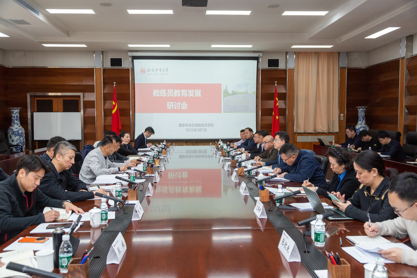 多彩同盟(中国游)官方网站