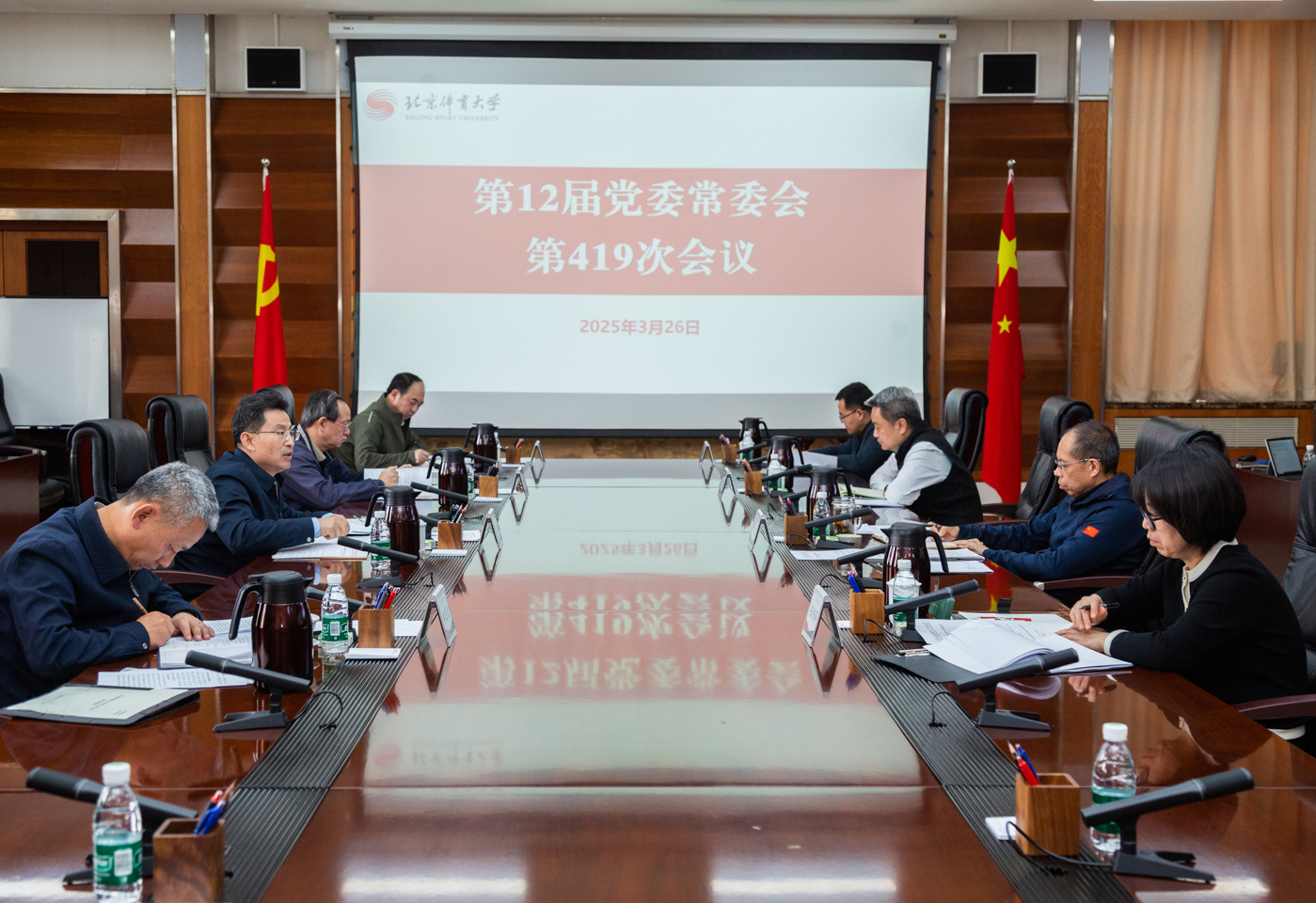 多彩同盟(中国游)官方网站