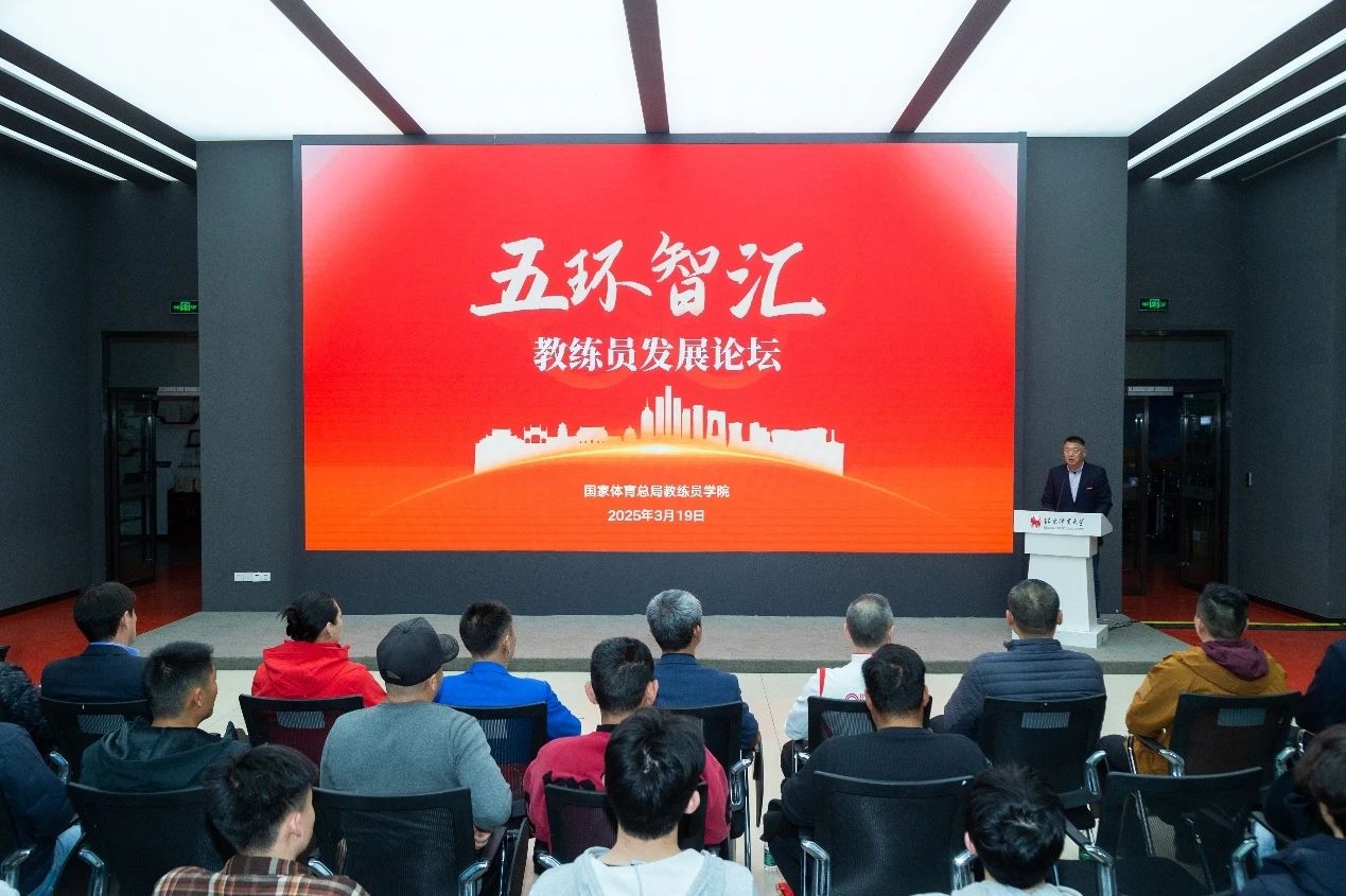 多彩同盟(中国游)官方网站