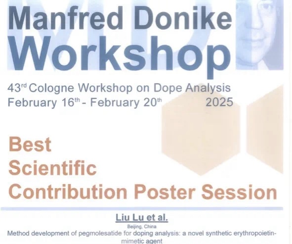 多彩同盟(中国游)官方网站