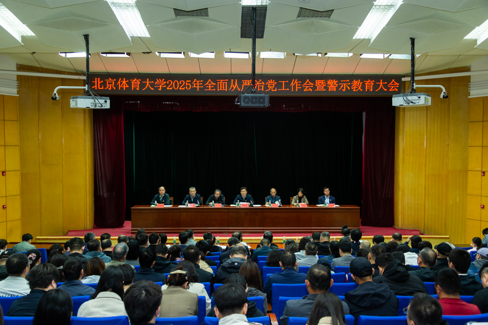 多彩同盟(中国游)官方网站