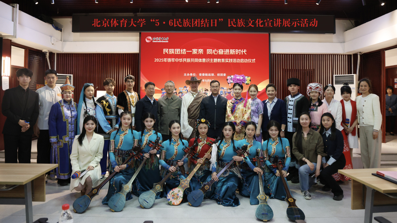 多彩同盟(中国游)官方网站