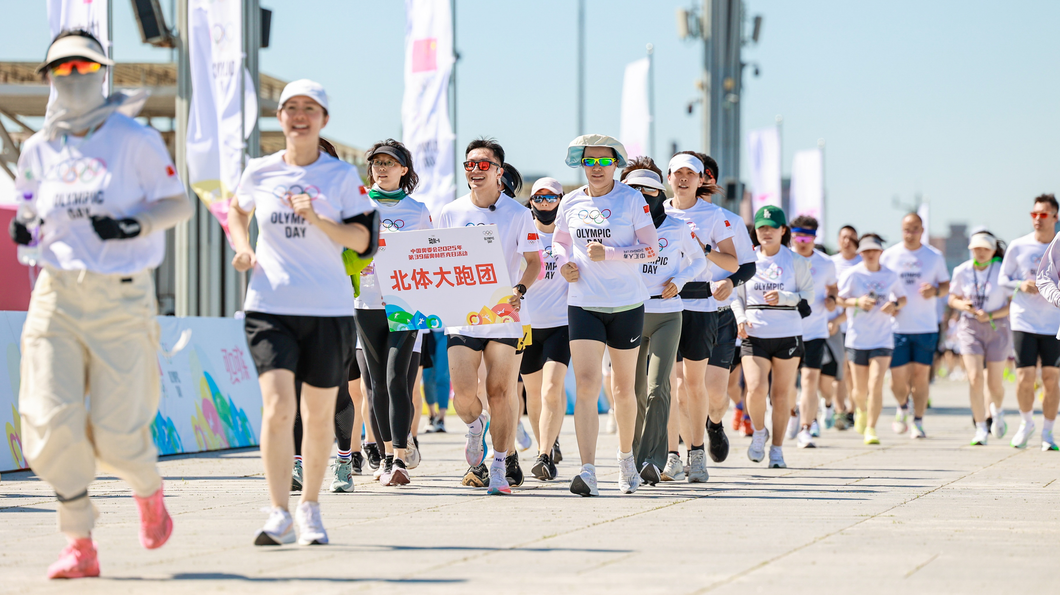 多彩同盟(中国游)官方网站