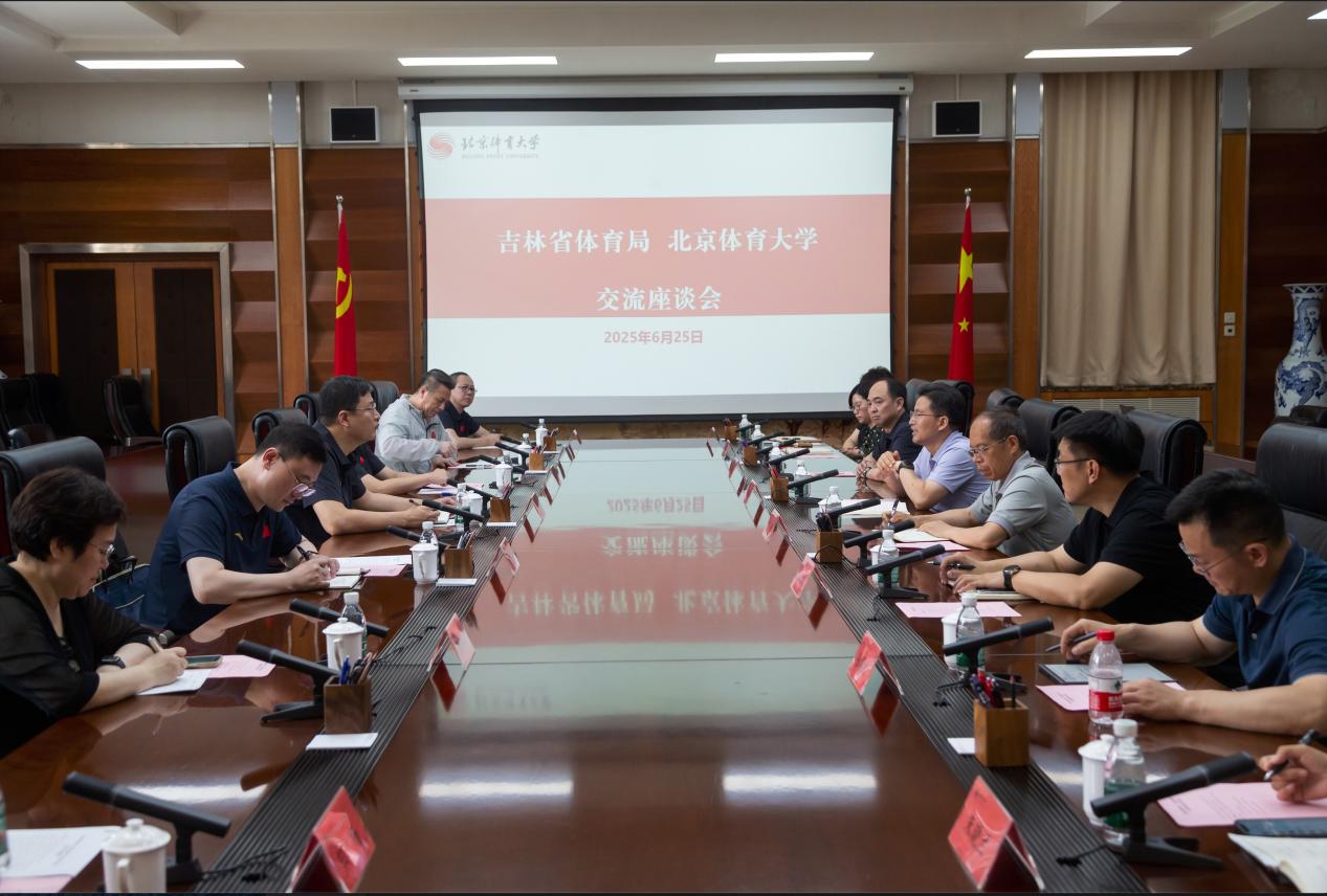 多彩同盟(中国游)官方网站