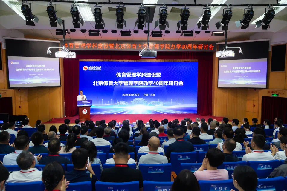 多彩同盟(中国游)官方网站