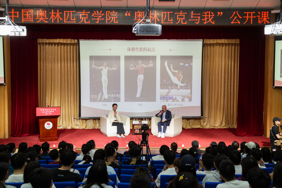 多彩同盟(中国游)官方网站