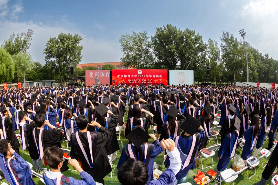 多彩同盟(中国游)官方网站