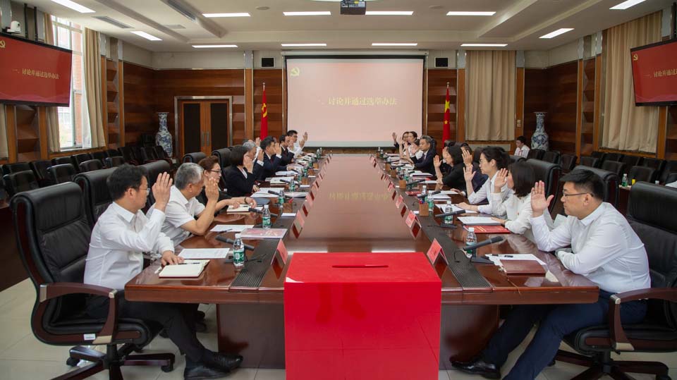 多彩同盟(中国游)官方网站