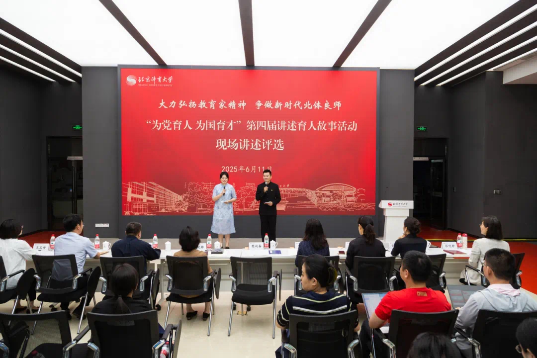 多彩同盟(中国游)官方网站