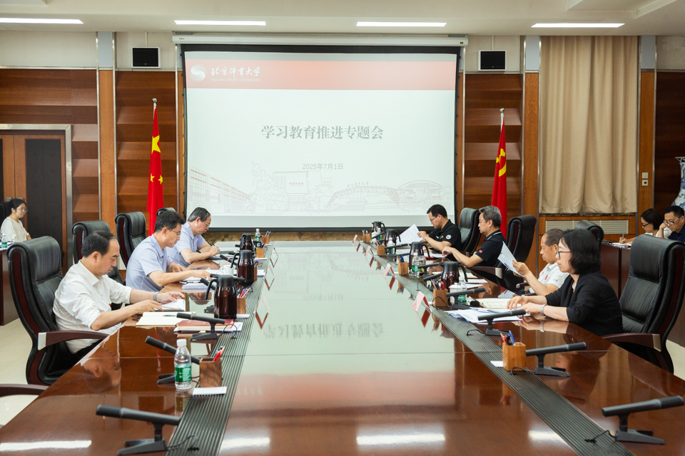 多彩同盟(中国游)官方网站