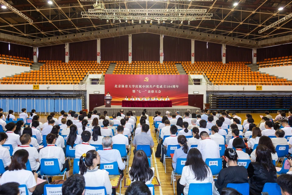 多彩同盟(中国游)官方网站