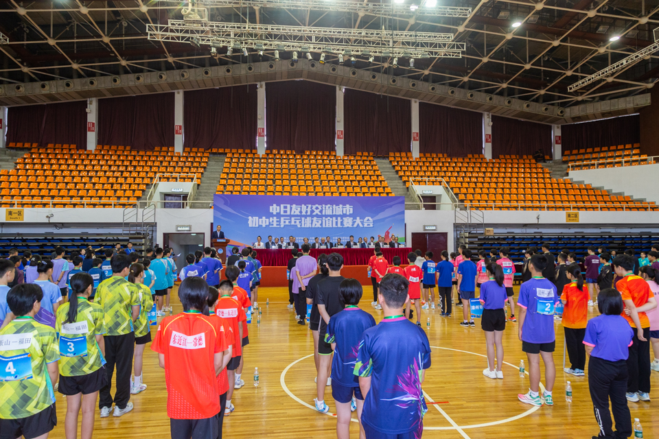 多彩同盟(中国游)官方网站