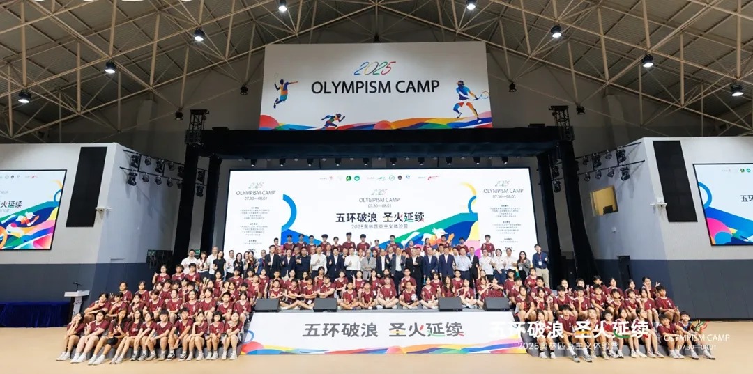 多彩同盟(中国游)官方网站