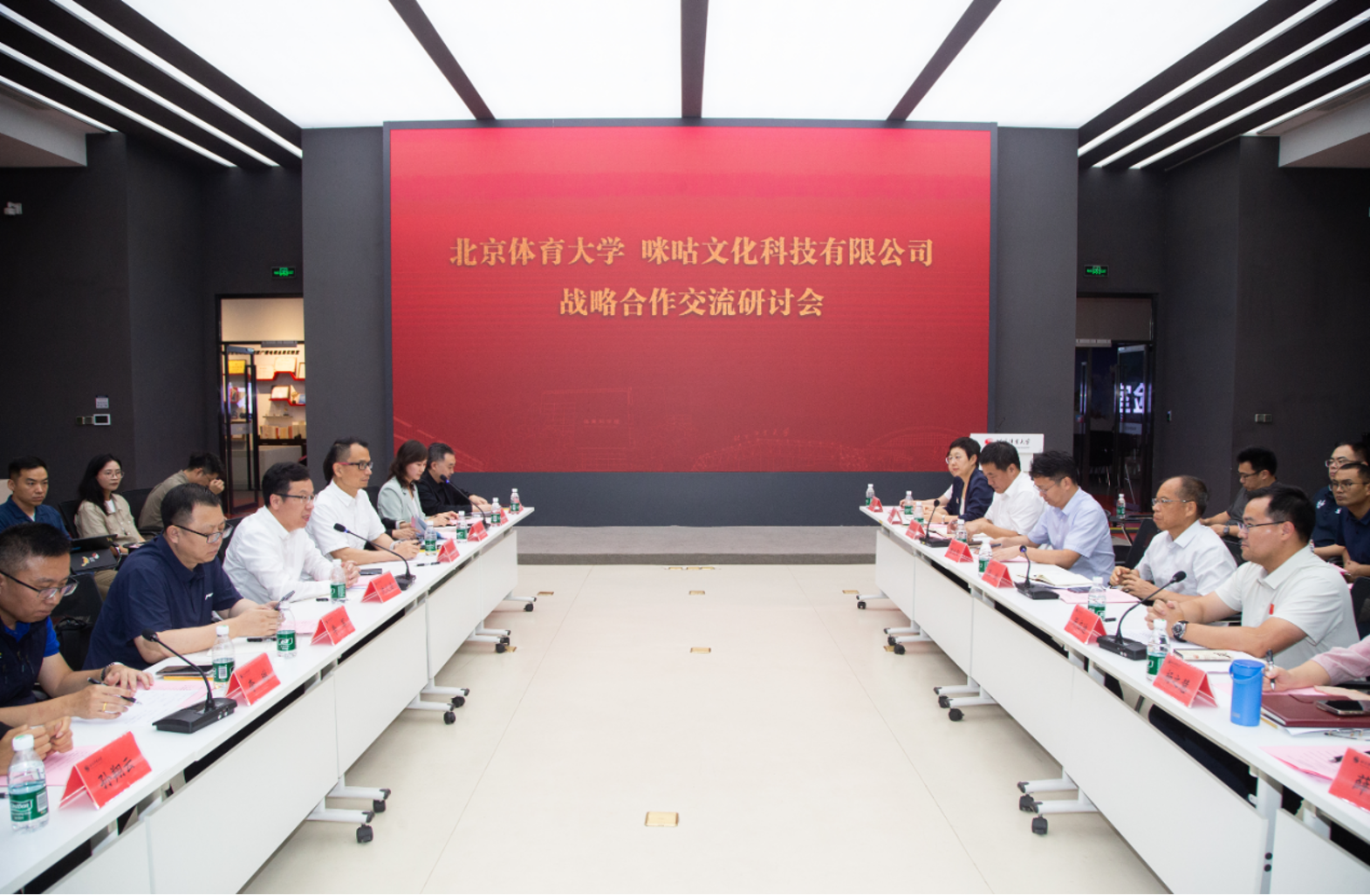 多彩同盟(中国游)官方网站