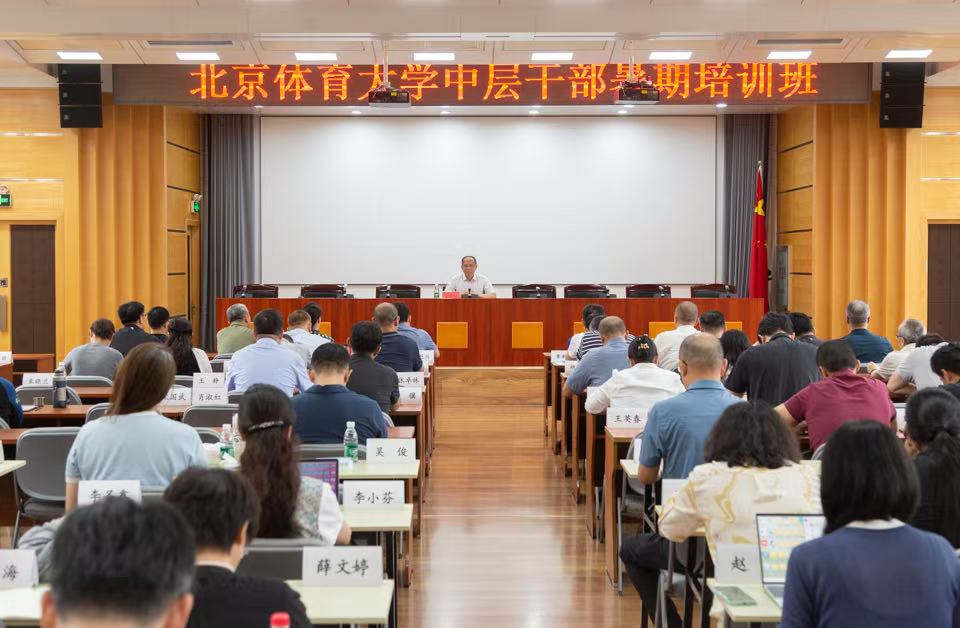 多彩同盟(中国游)官方网站