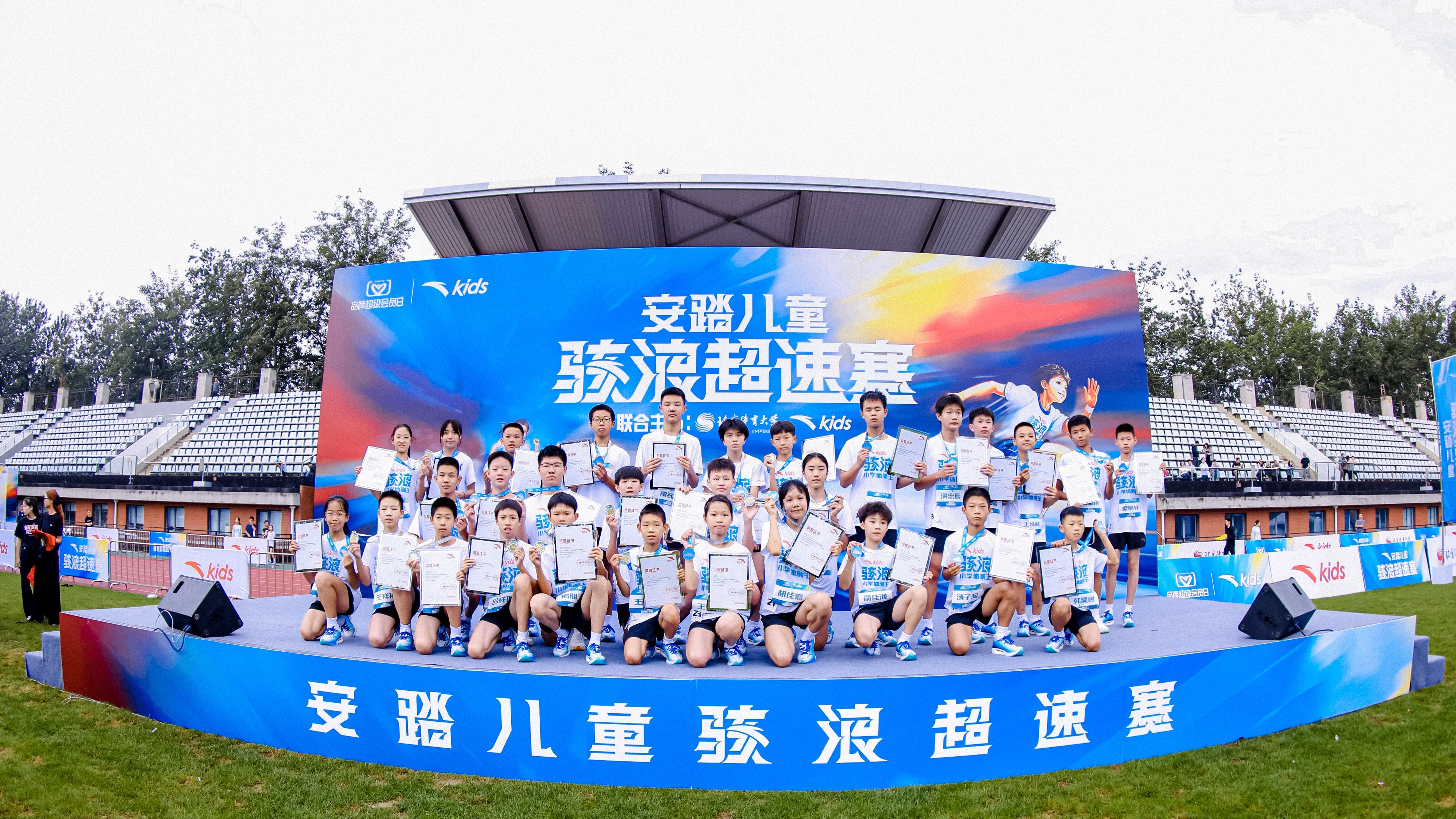 多彩同盟(中国游)官方网站