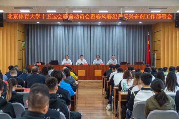 多彩同盟(中国游)官方网站