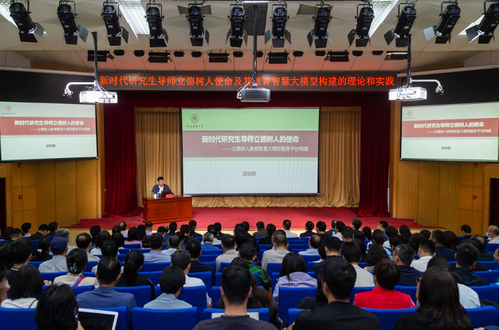 多彩同盟(中国游)官方网站