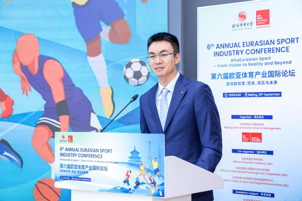 多彩同盟(中国游)官方网站