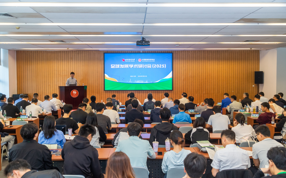 多彩同盟(中国游)官方网站