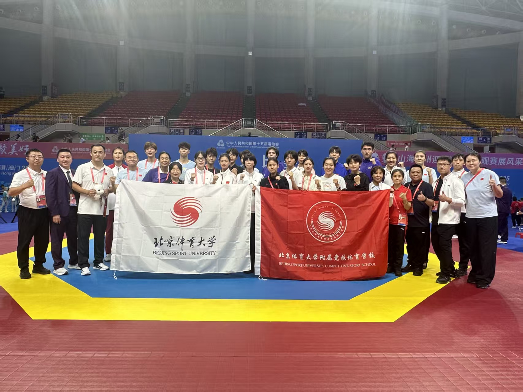 多彩同盟(中国游)官方网站