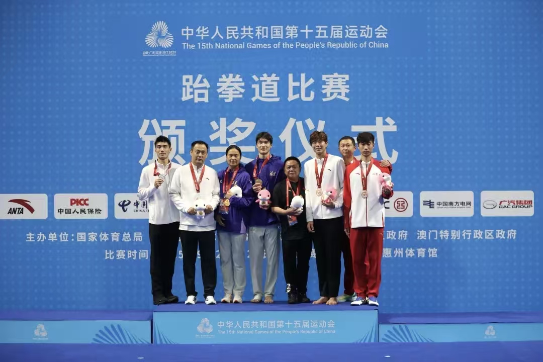 多彩同盟(中国游)官方网站