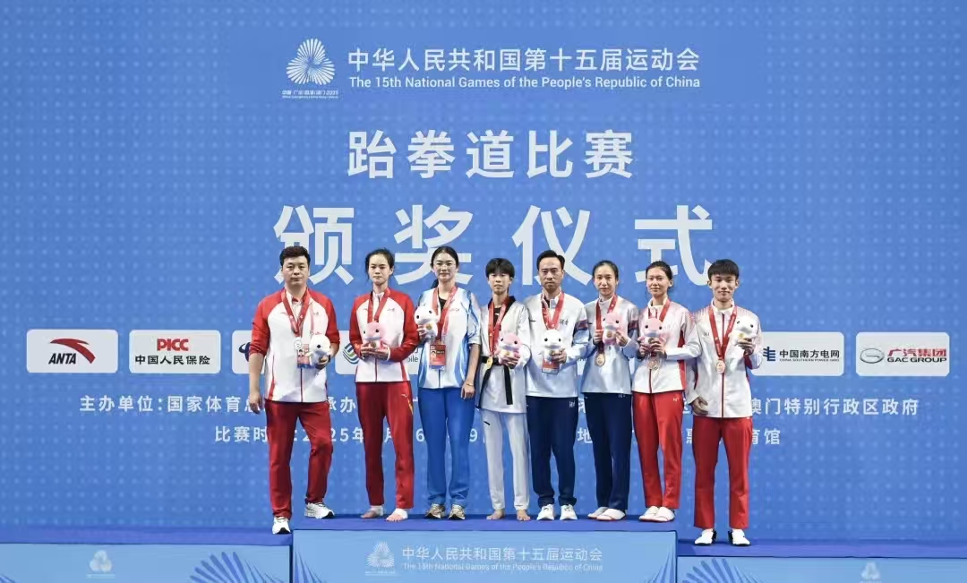 多彩同盟(中国游)官方网站