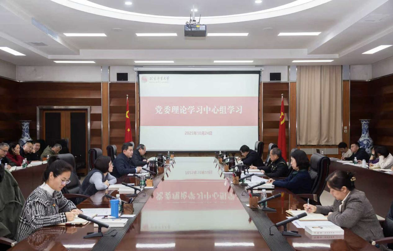 多彩同盟(中国游)官方网站