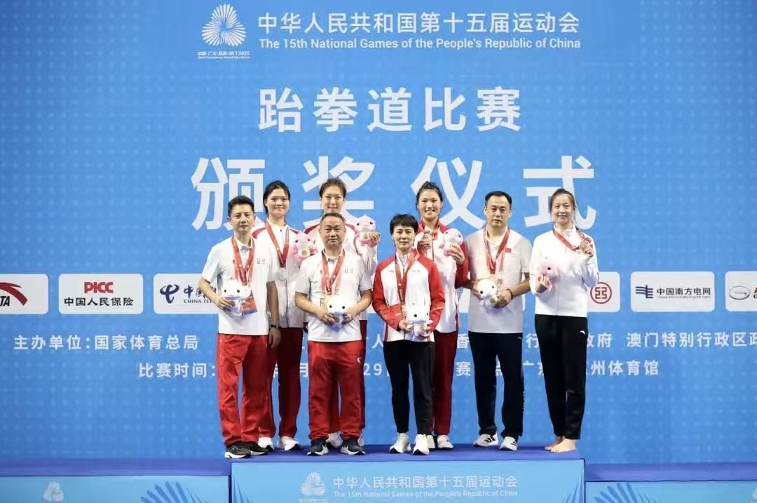 多彩同盟(中国游)官方网站