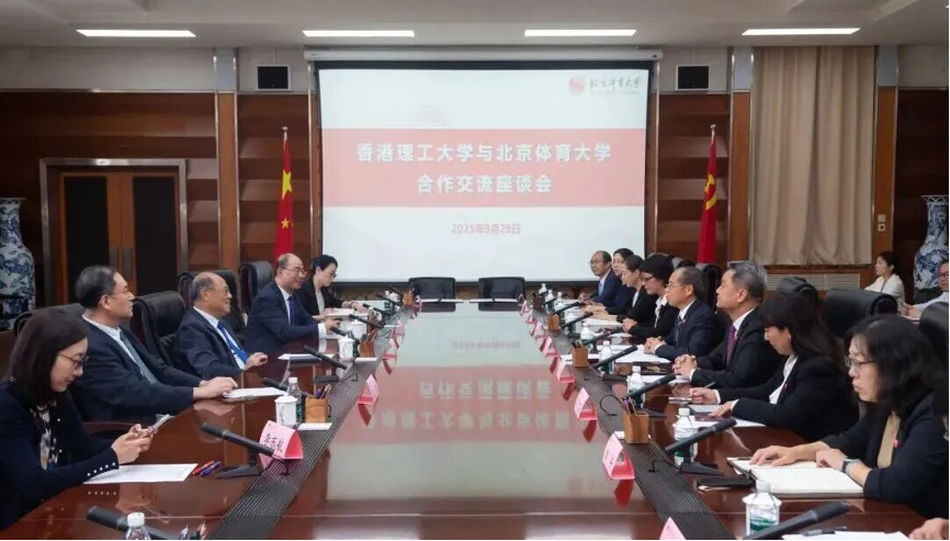 多彩同盟(中国游)官方网站