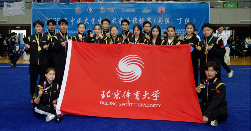 多彩同盟(中国游)官方网站