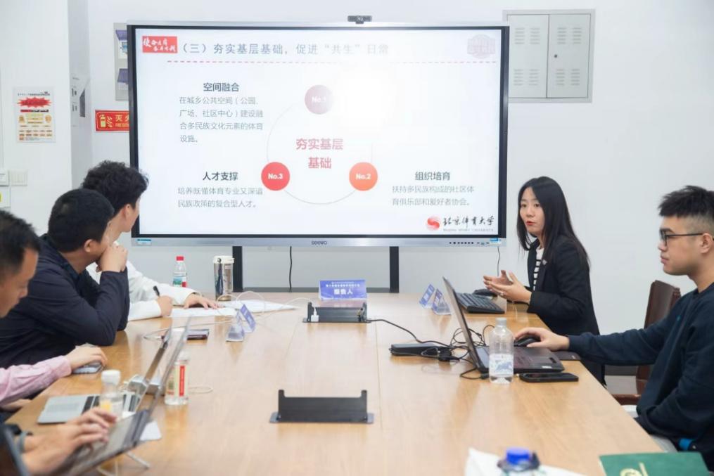 多彩同盟(中国游)官方网站