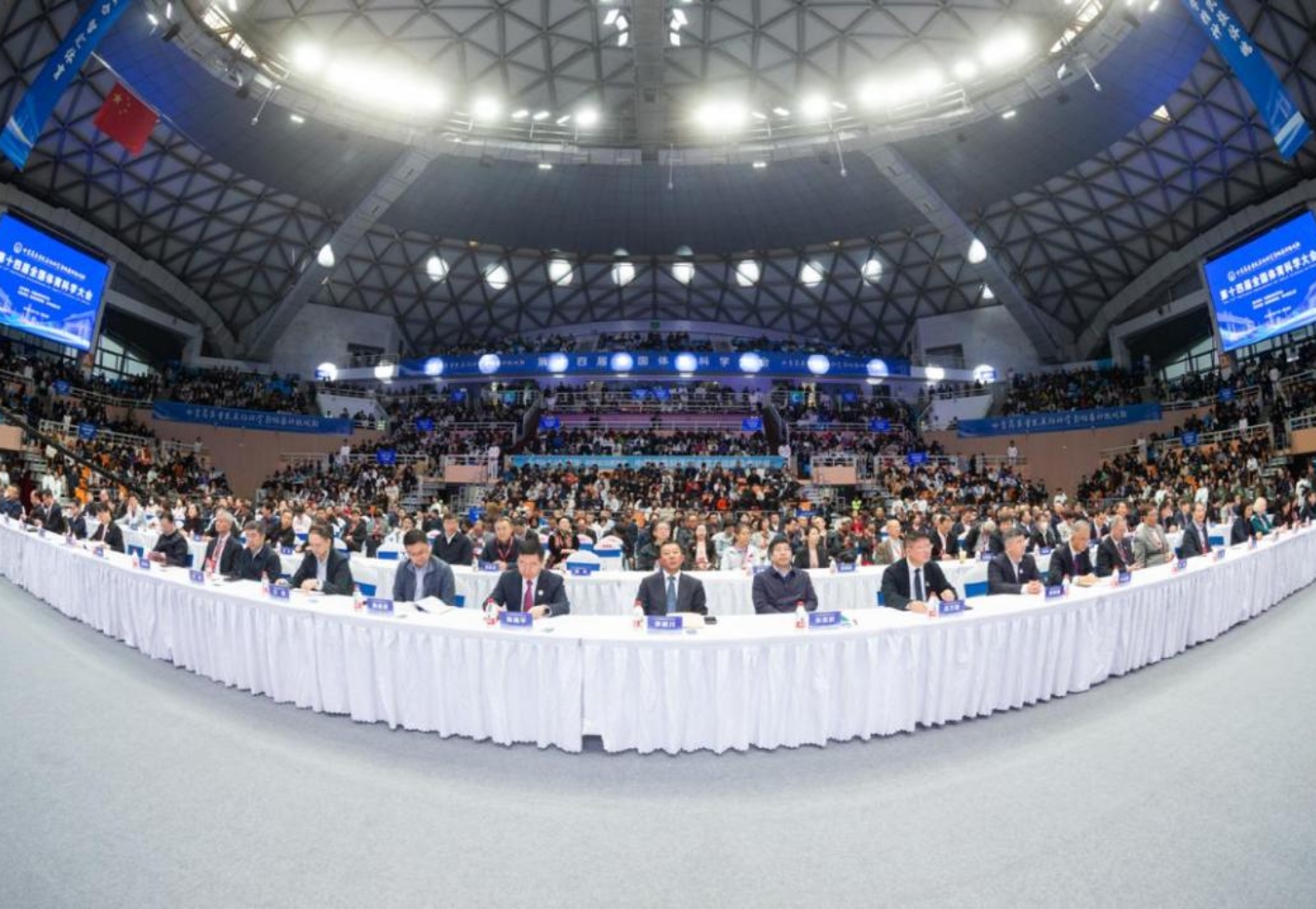 多彩同盟(中国游)官方网站