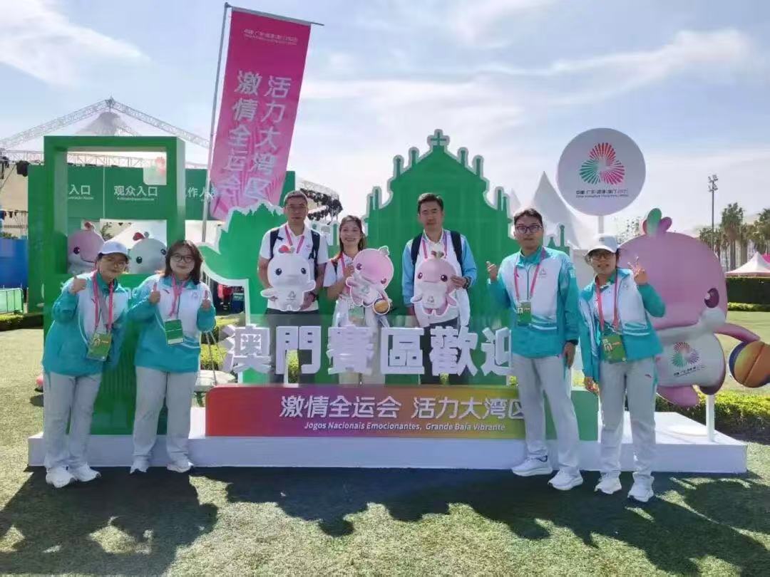 多彩同盟(中国游)官方网站