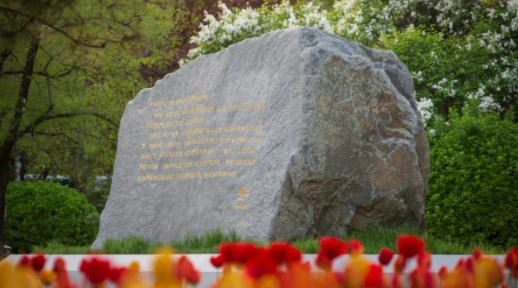 多彩同盟(中国游)官方网站