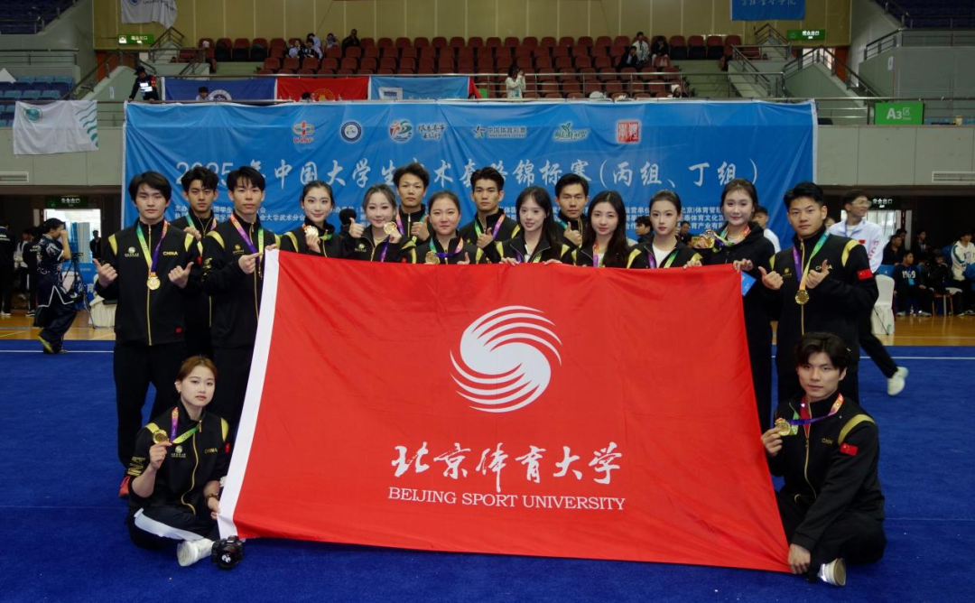 多彩同盟(中国游)官方网站