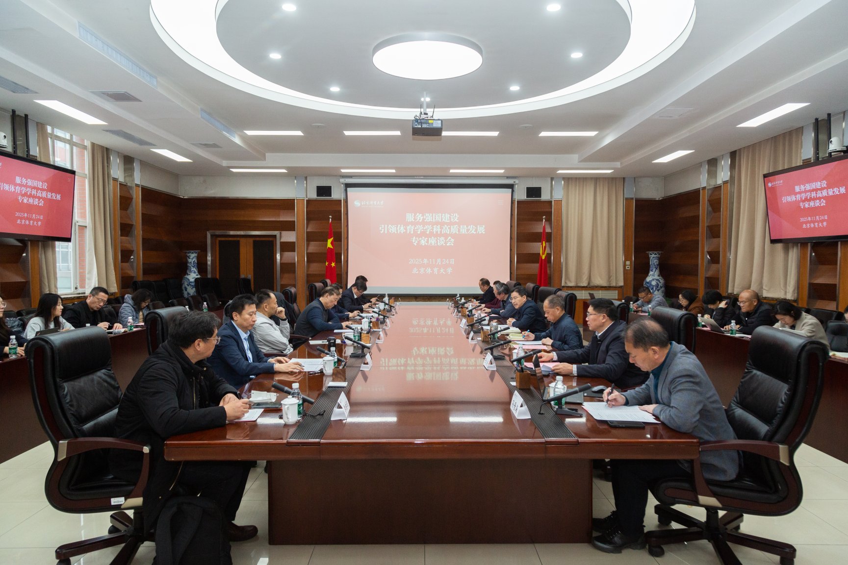 多彩同盟(中国游)官方网站