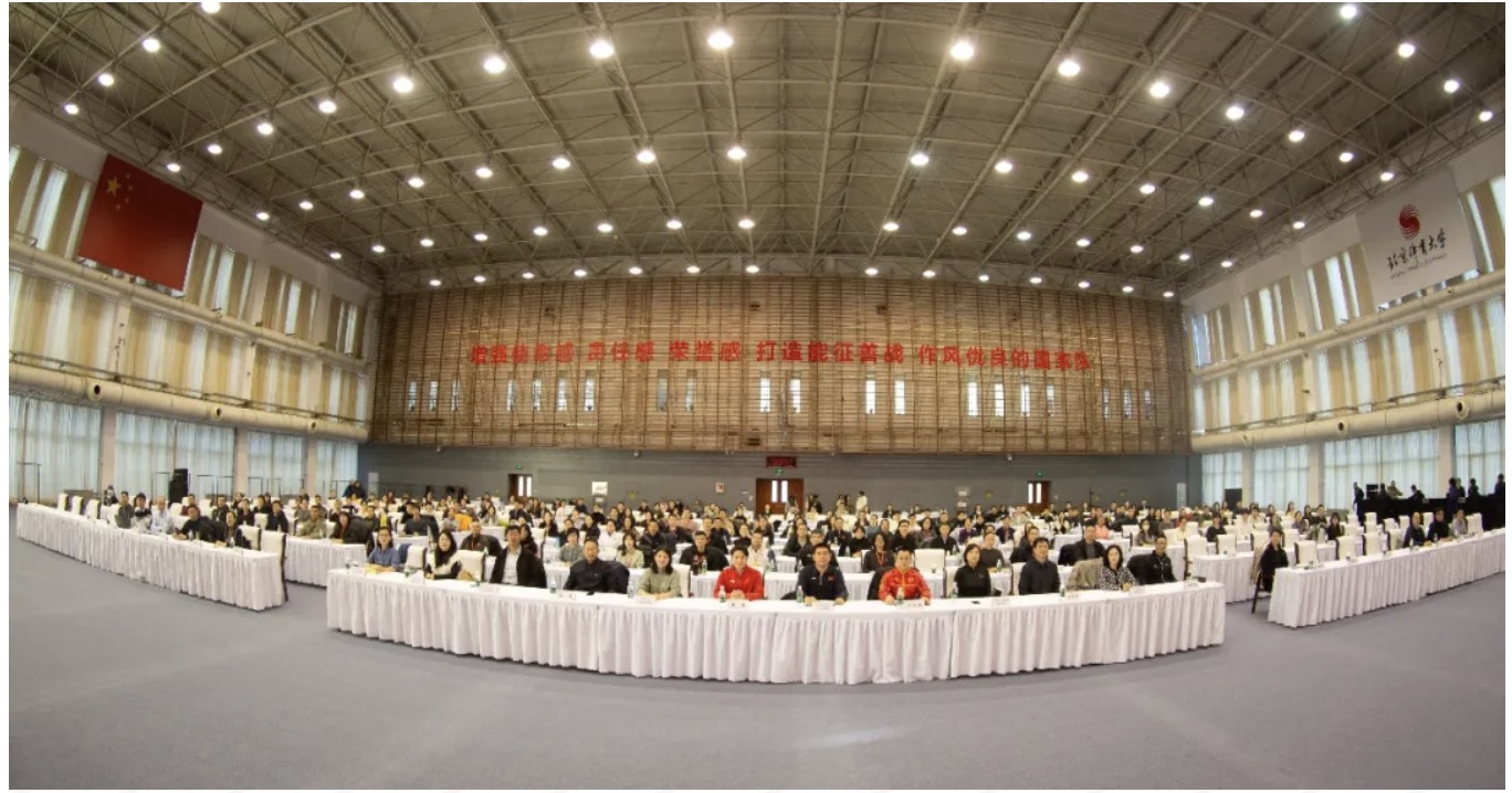 多彩同盟(中国游)官方网站