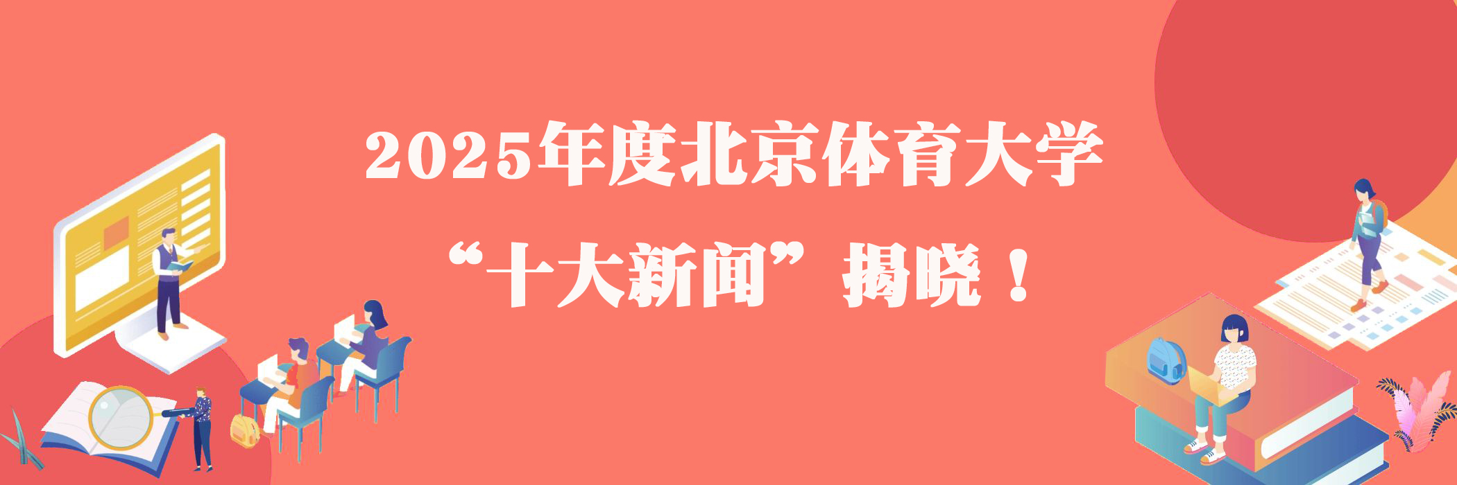 009158c58cfb4aea8c015f4ebfa7d433