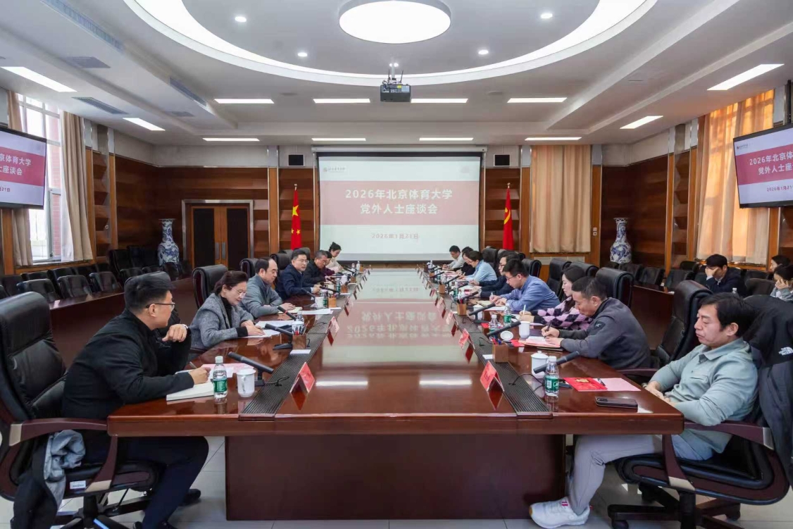 多彩同盟(中国游)官方网站